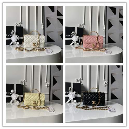 Picture of Chanel Handbags _SKUfw239866709fw